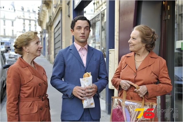 Attila Marcel 2.jpg
