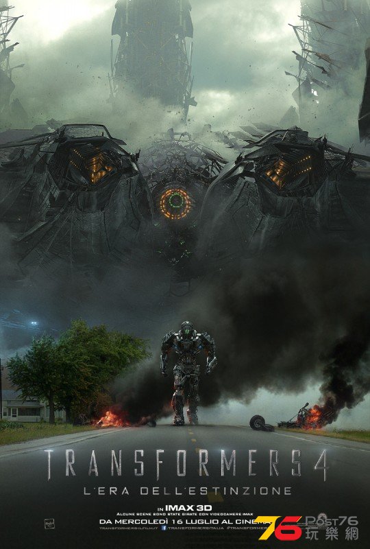 Transformers 4 it.jpg