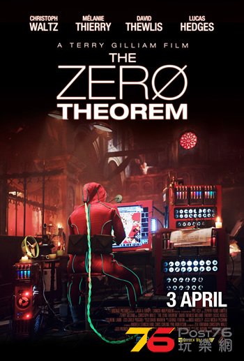 The Zero Theorem sg.jpg