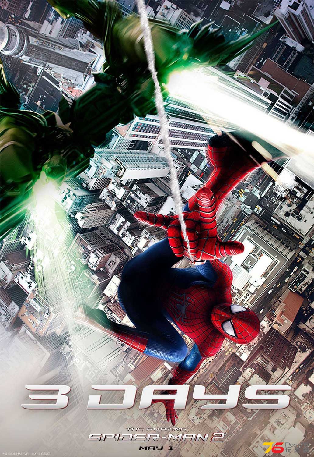 amazingspiderman2_3.jpg