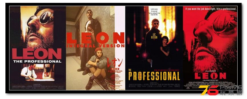 nEO_IMG_leon_the_professional_posters.jpg