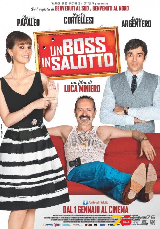 Un boss in salotto.jpg