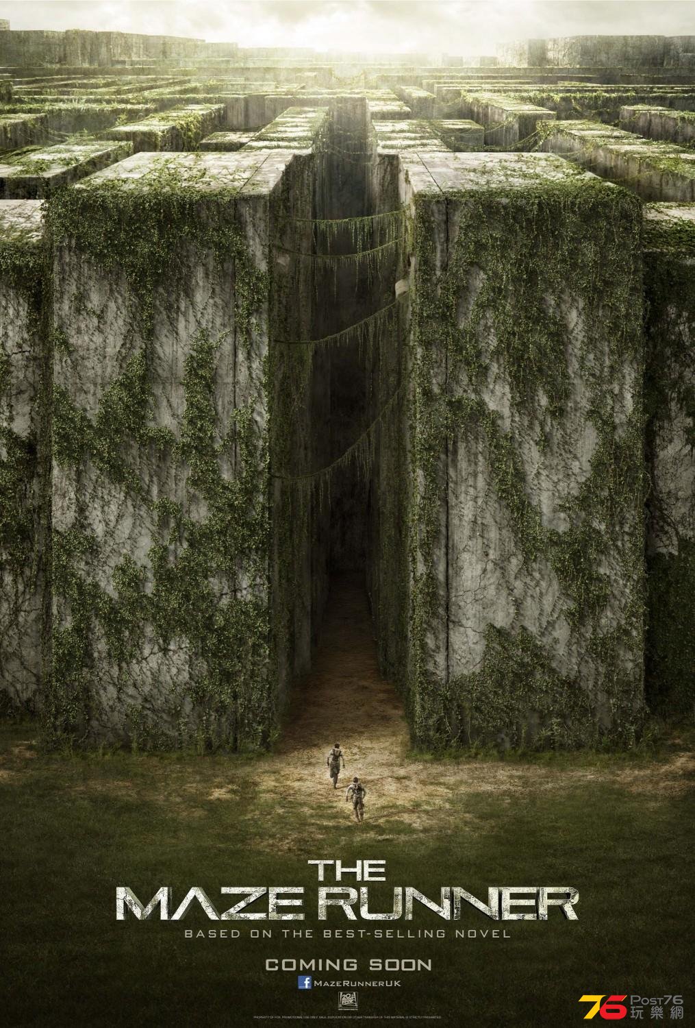 The Maze Runner.JPG