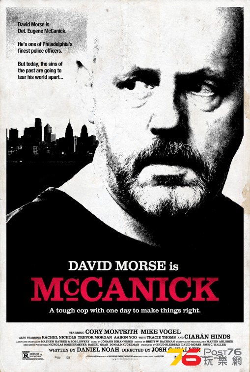 McCanick 3.jpg