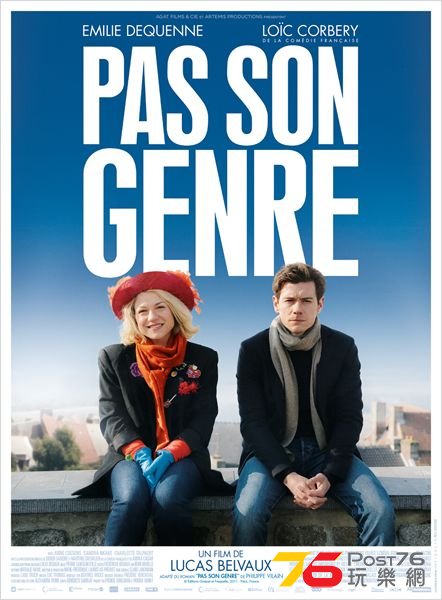 Pas son genre.jpg