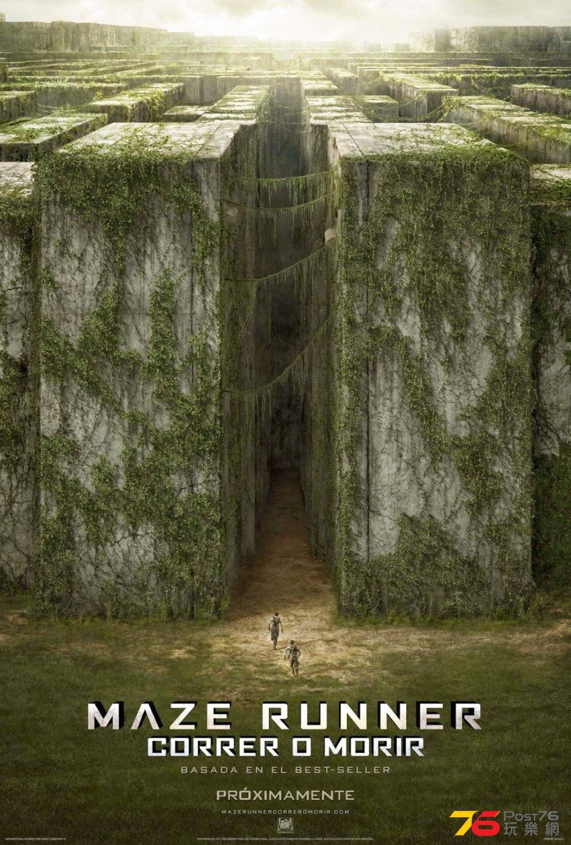 The Maze Runner 3.jpg