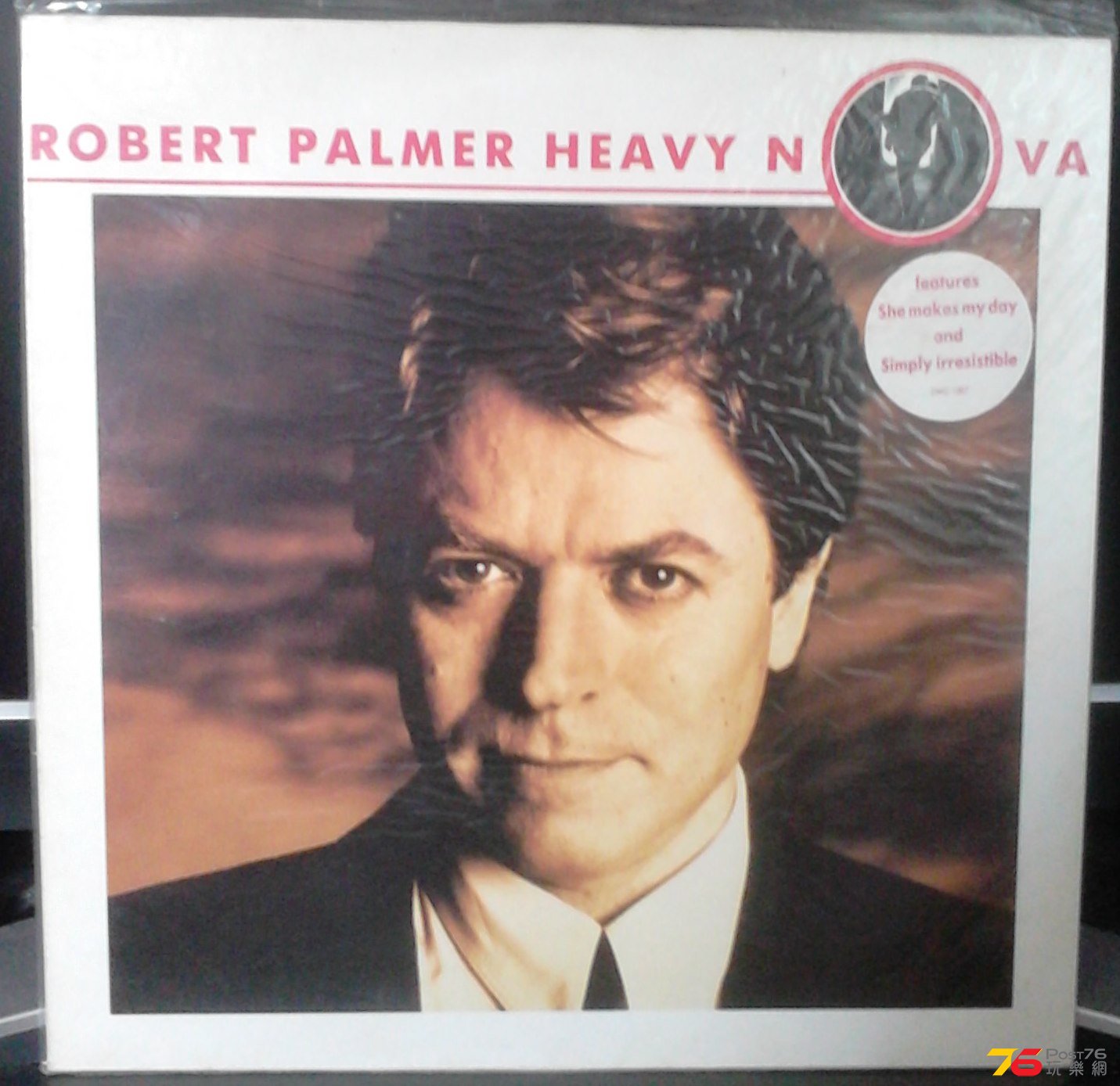 2013-11-18 15.05.02.jpg