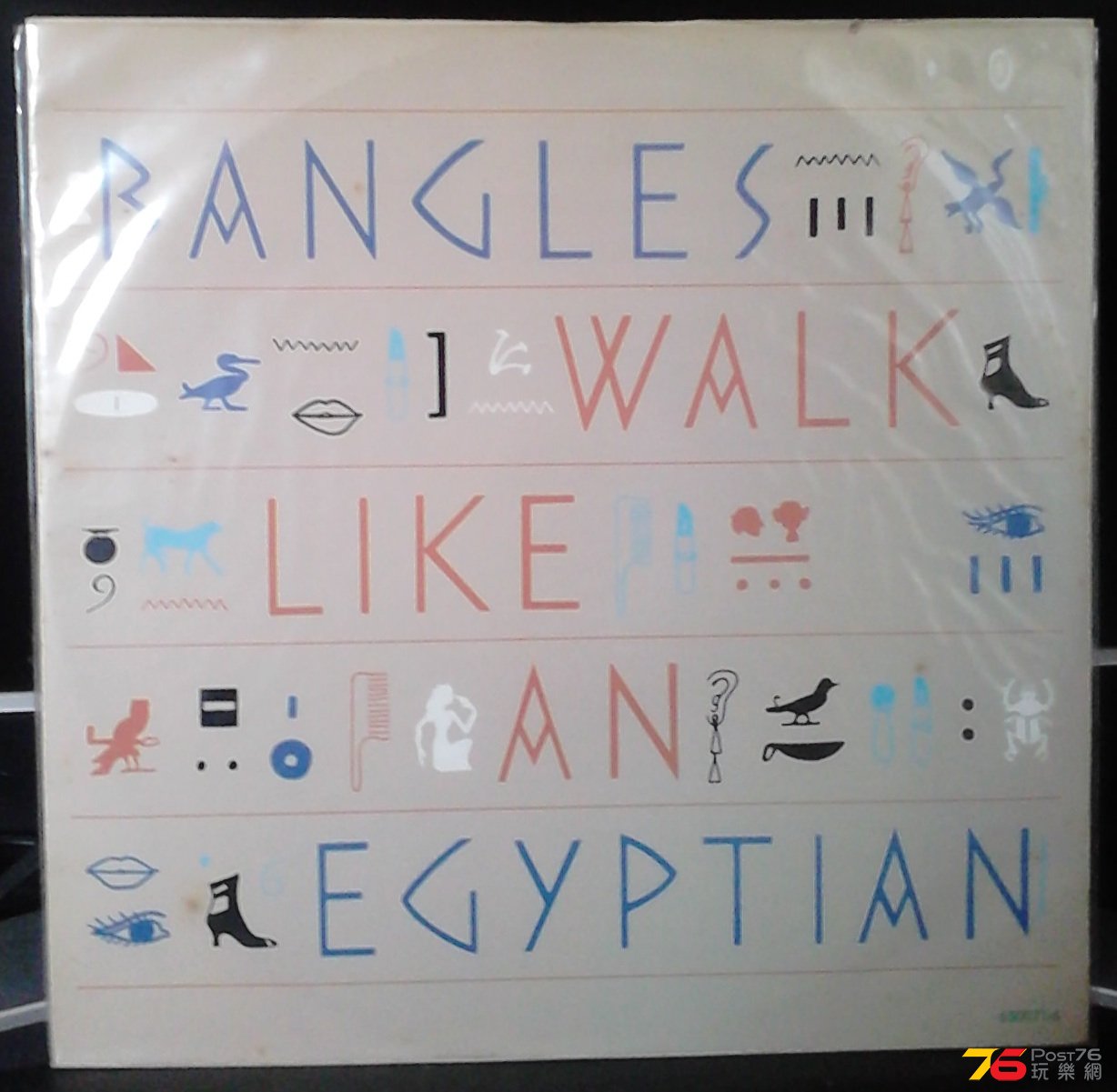 2013-11-18 15.02.01.jpg