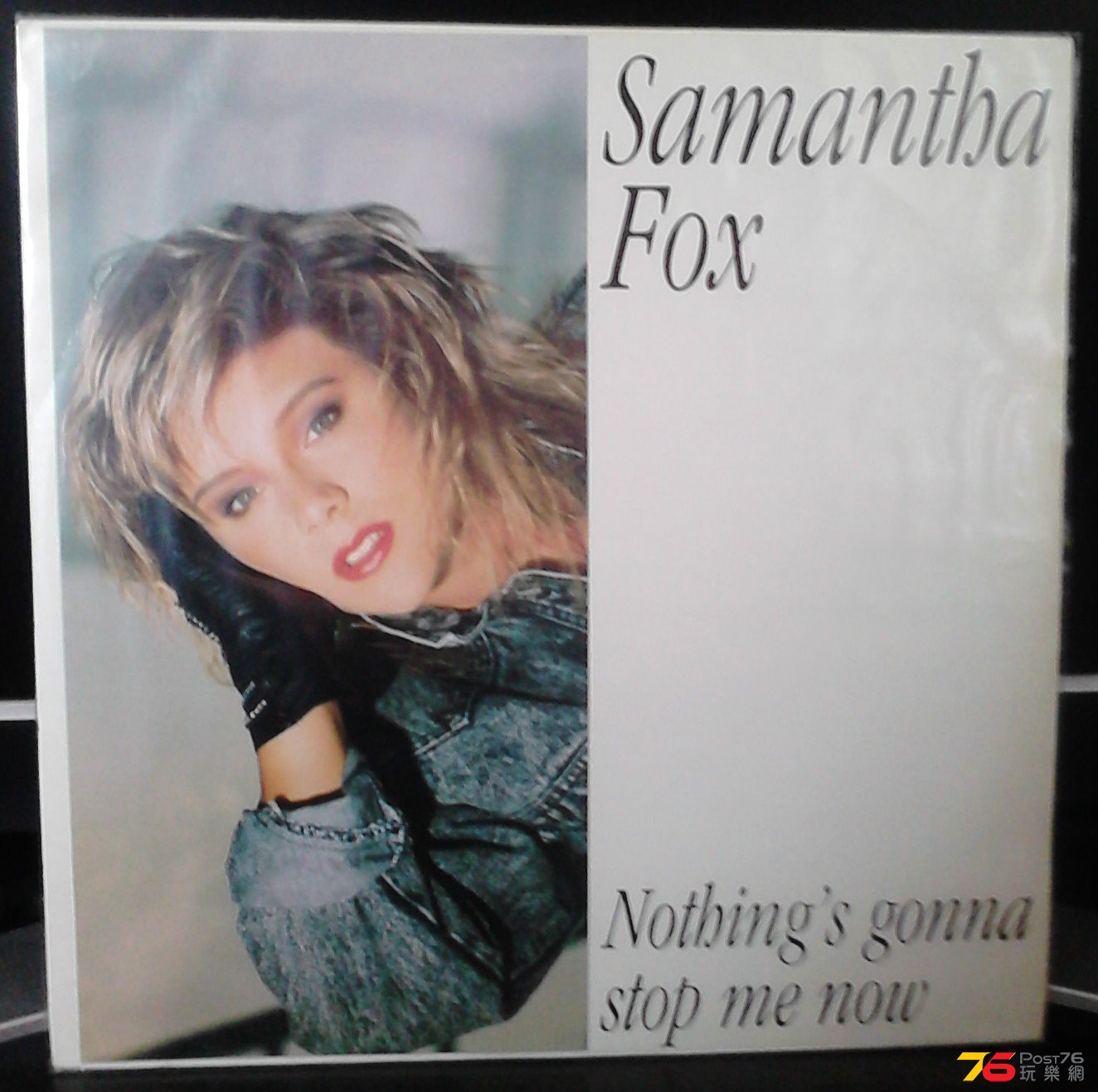 2013-11-18 14.38.04.jpg