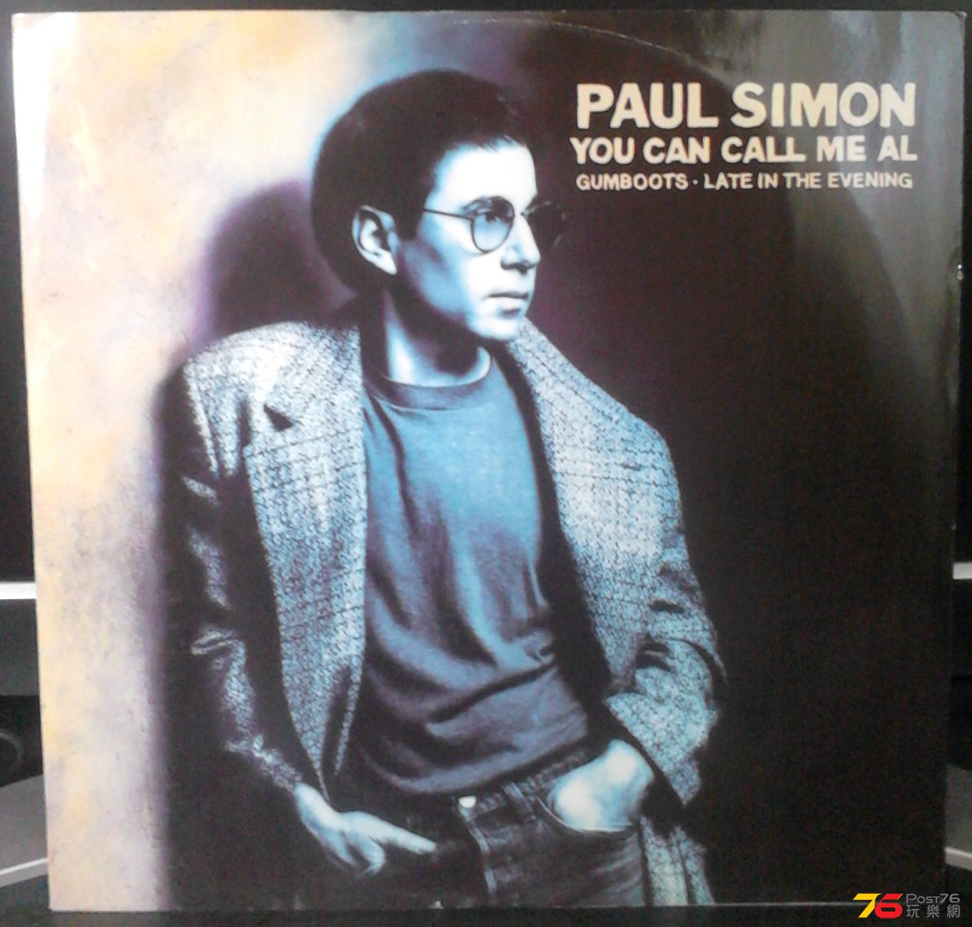 2013-11-18 14.31.03.jpg