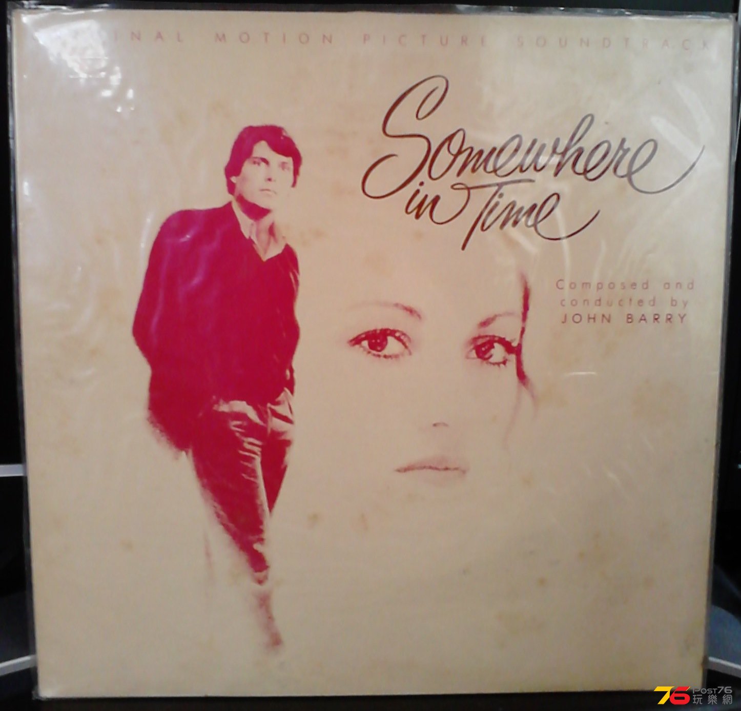 2013-11-02 10.18.02.jpg