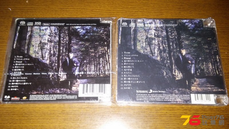 封底顏色都有分別