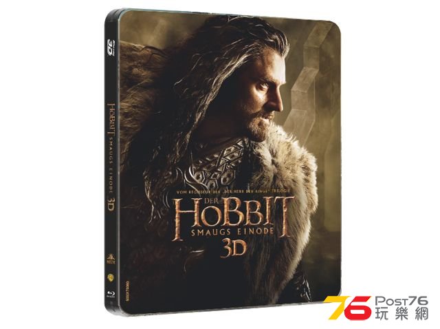 Der-Hobbit--Smaugs-Einöde-(Steelbook)-Fantasy-Blu-ray-3D-2.jpg