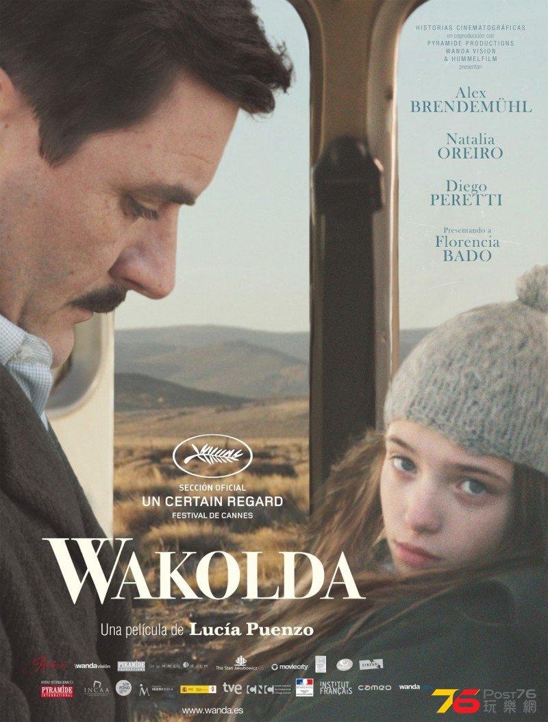 Wakolda 1.jpg