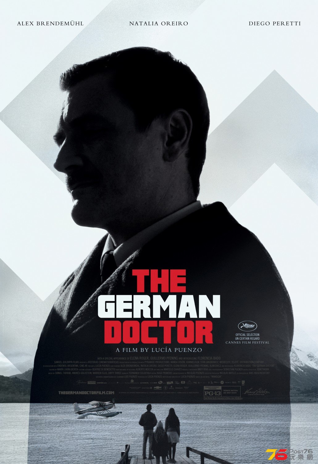 The German Doctor.jpg