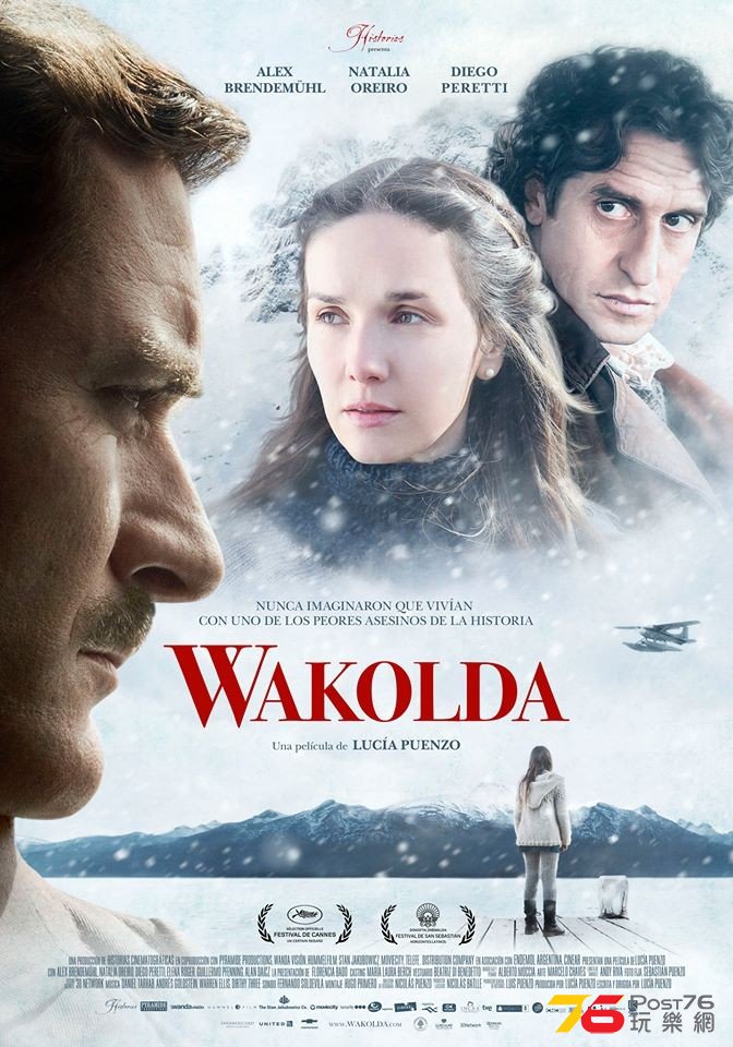 Wakolda 2.jpg