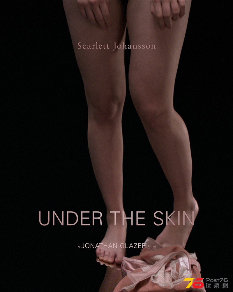 Under the Skin 6.jpg