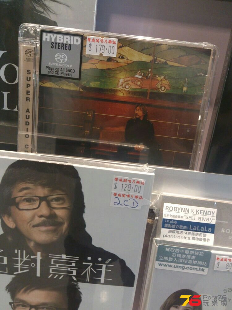 IMG-20140320-WA0027.jpg