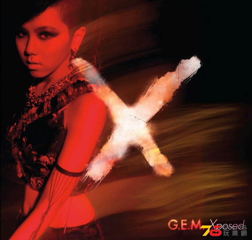 GEM_Xposed_CD-1.jpg