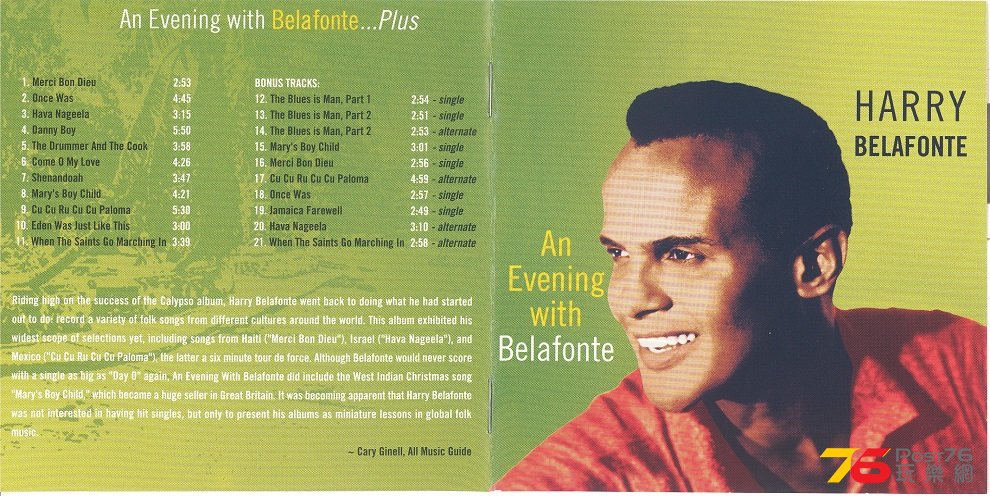 harryBelafonte1956AnEveningWithBelafontePlus2006 001.jpg