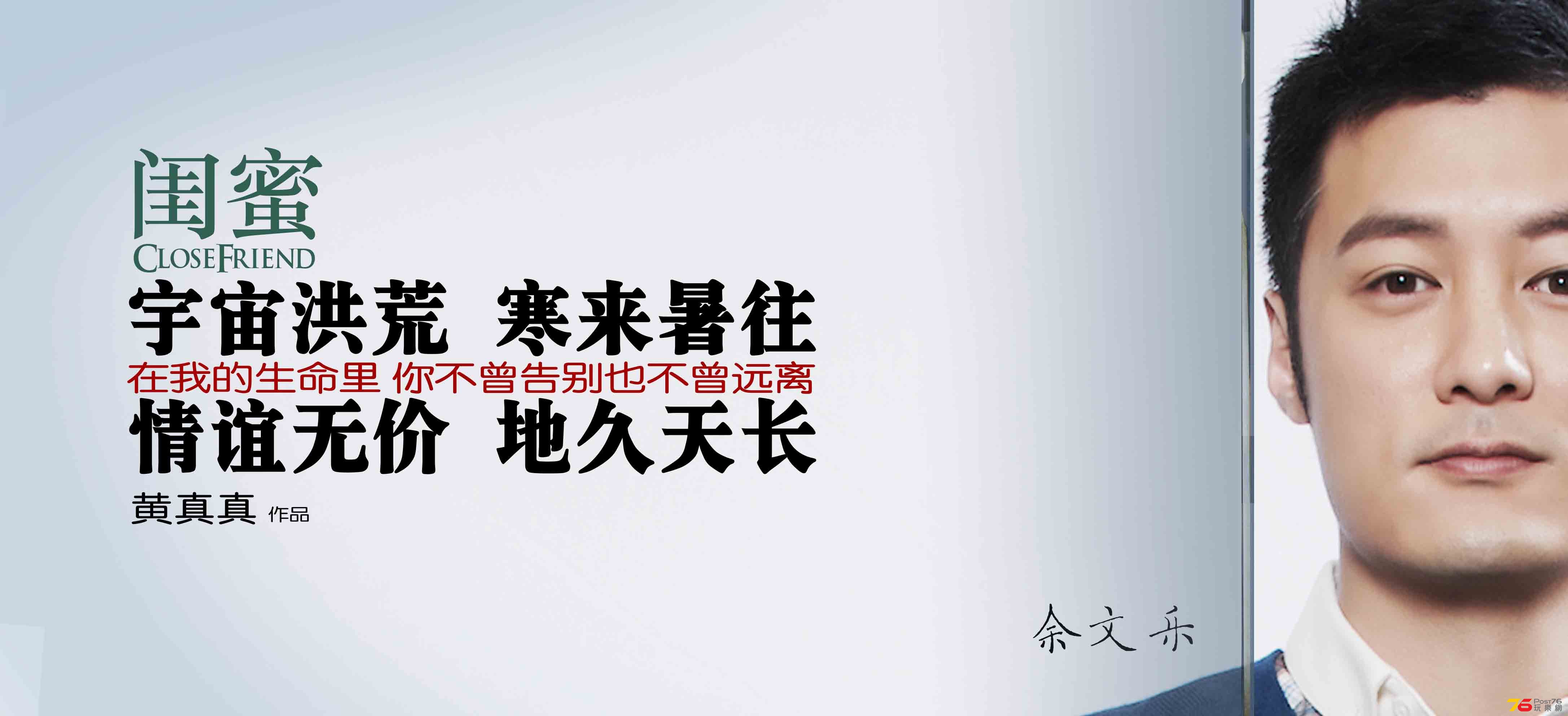 閨蜜2.jpg