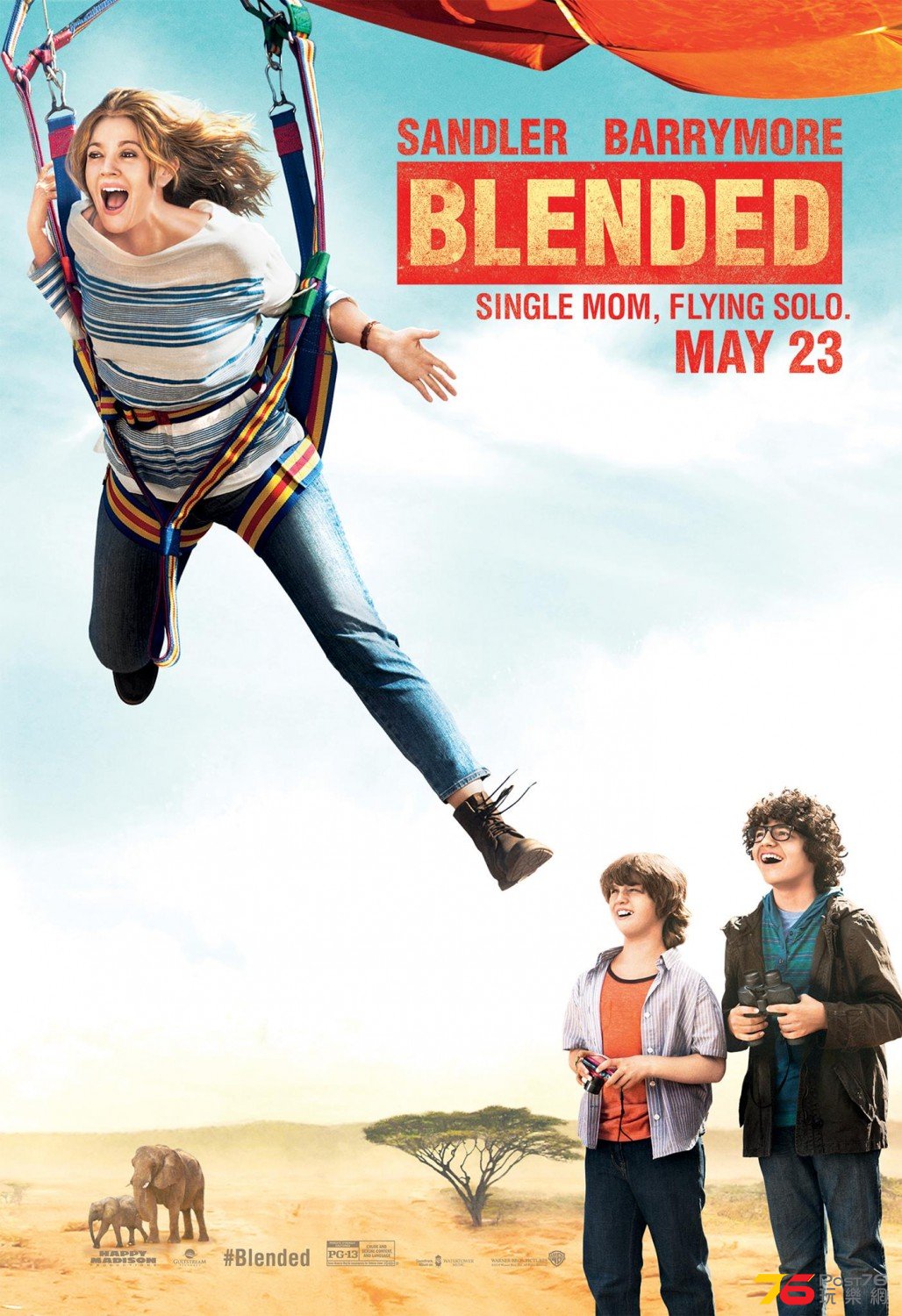 Blended 3.jpg