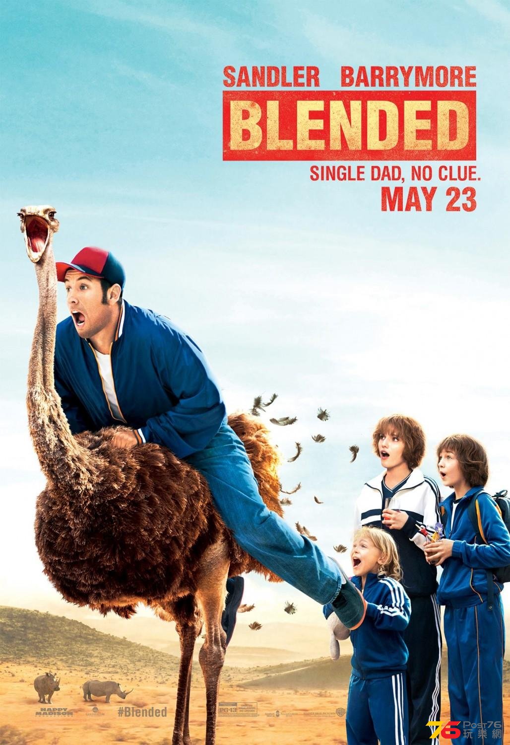 Blended 2.JPG