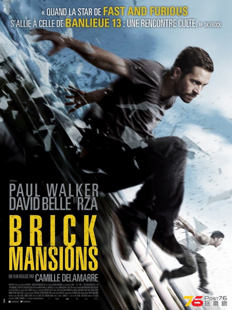 Brick Mansions 10.jpg