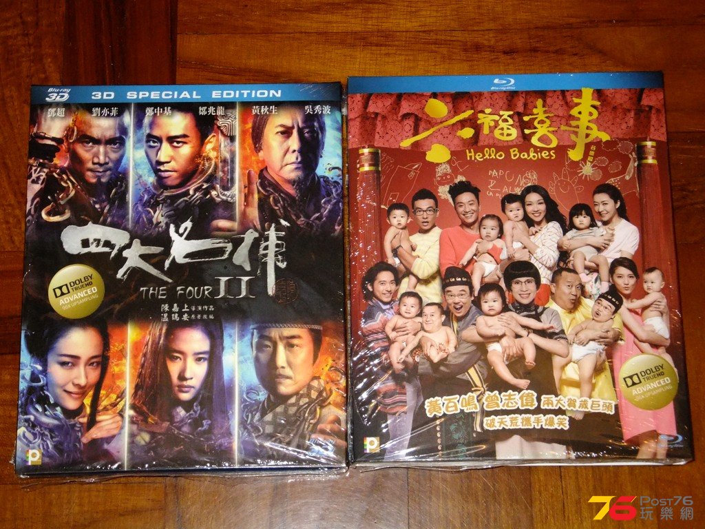 Resized DSCF9035.jpg