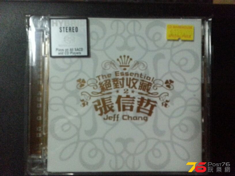 IMG-20140321-WA0003.jpg