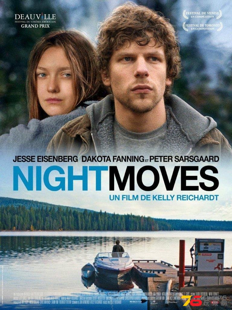 Night Moves.jpg