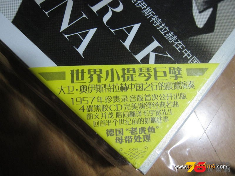 194625jj0gdoo32p0mp0cp.jpg