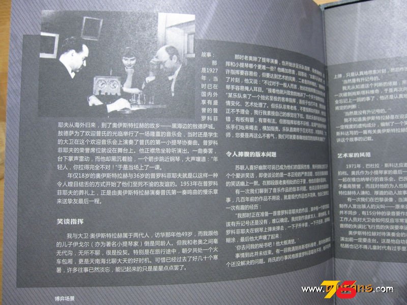 194521yyr288ytn2eg1rrp.jpg