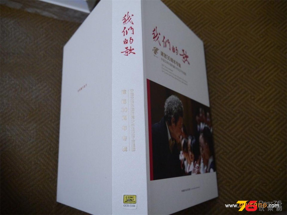 020138yvl3yzwz1ymtm1lr.jpg