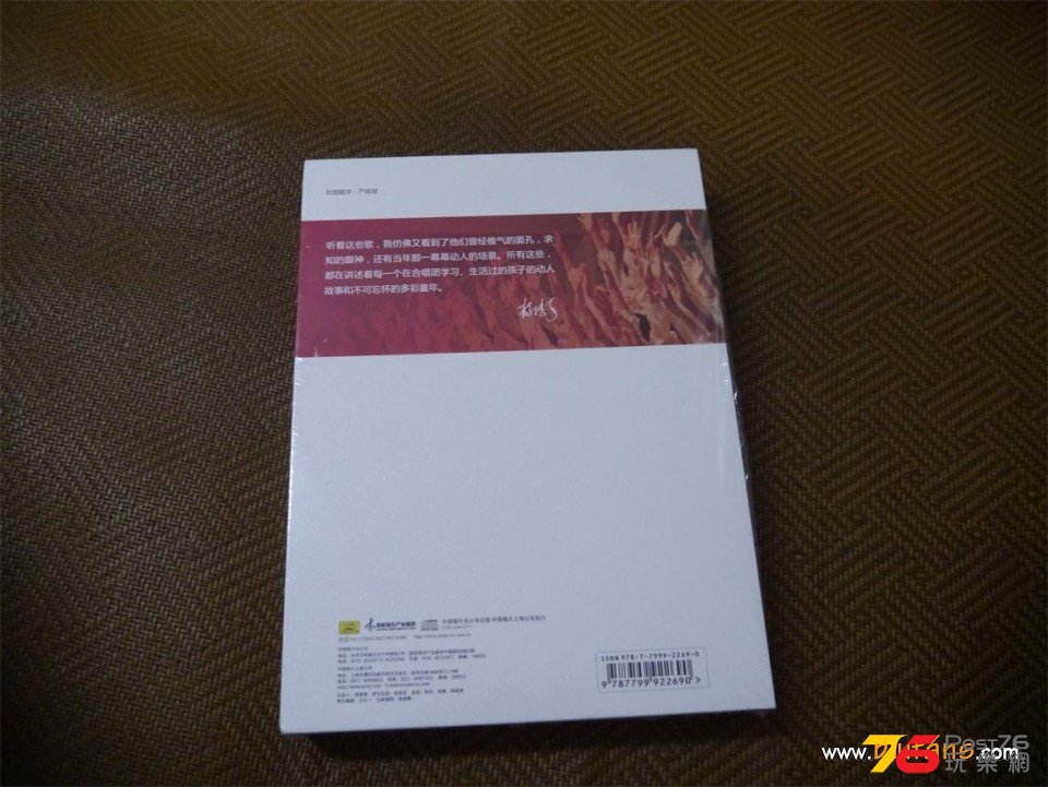 020108ehbzyhq8by8v8jq8.jpg