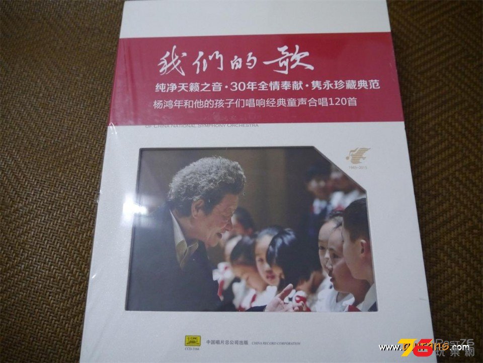 021818icbmrr757czz77h1.jpg