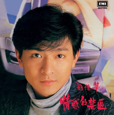andy lau.jpg