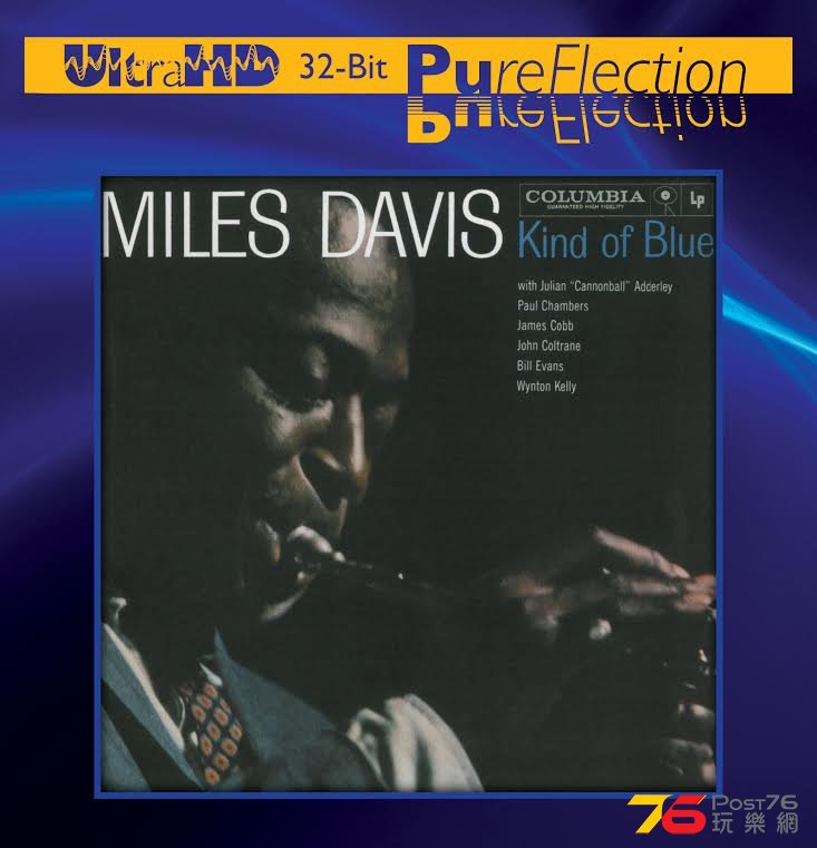 miles.jpg