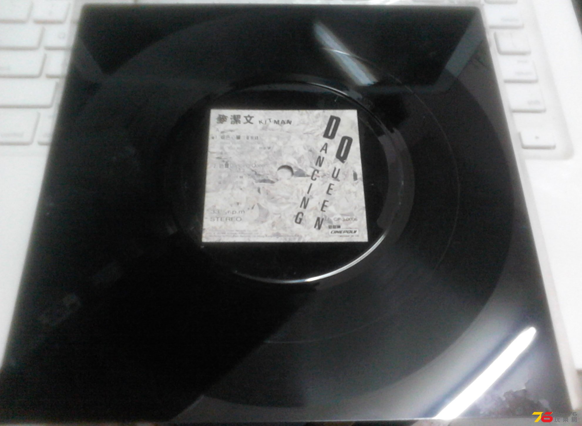 2014-03-22 00.02.01.jpg