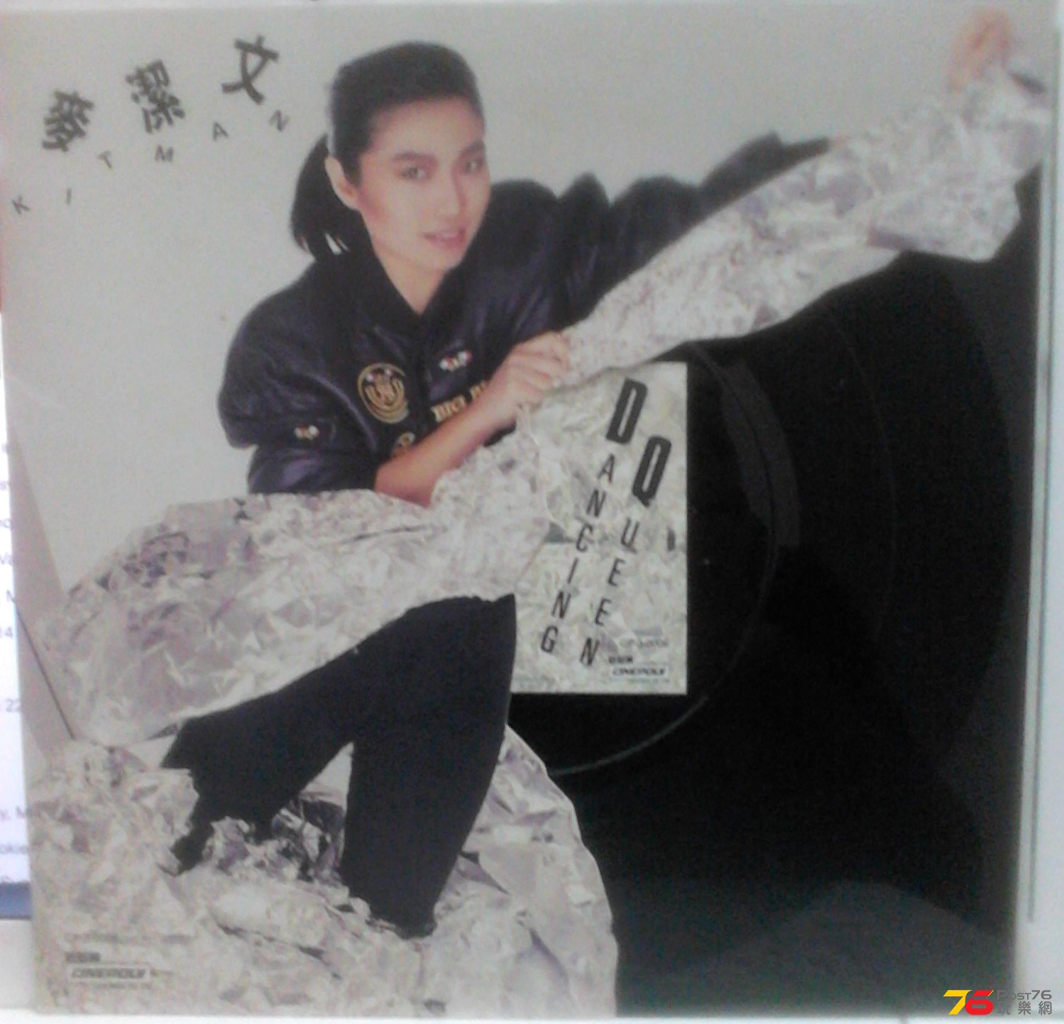 2014-03-22 00.02.05.jpg