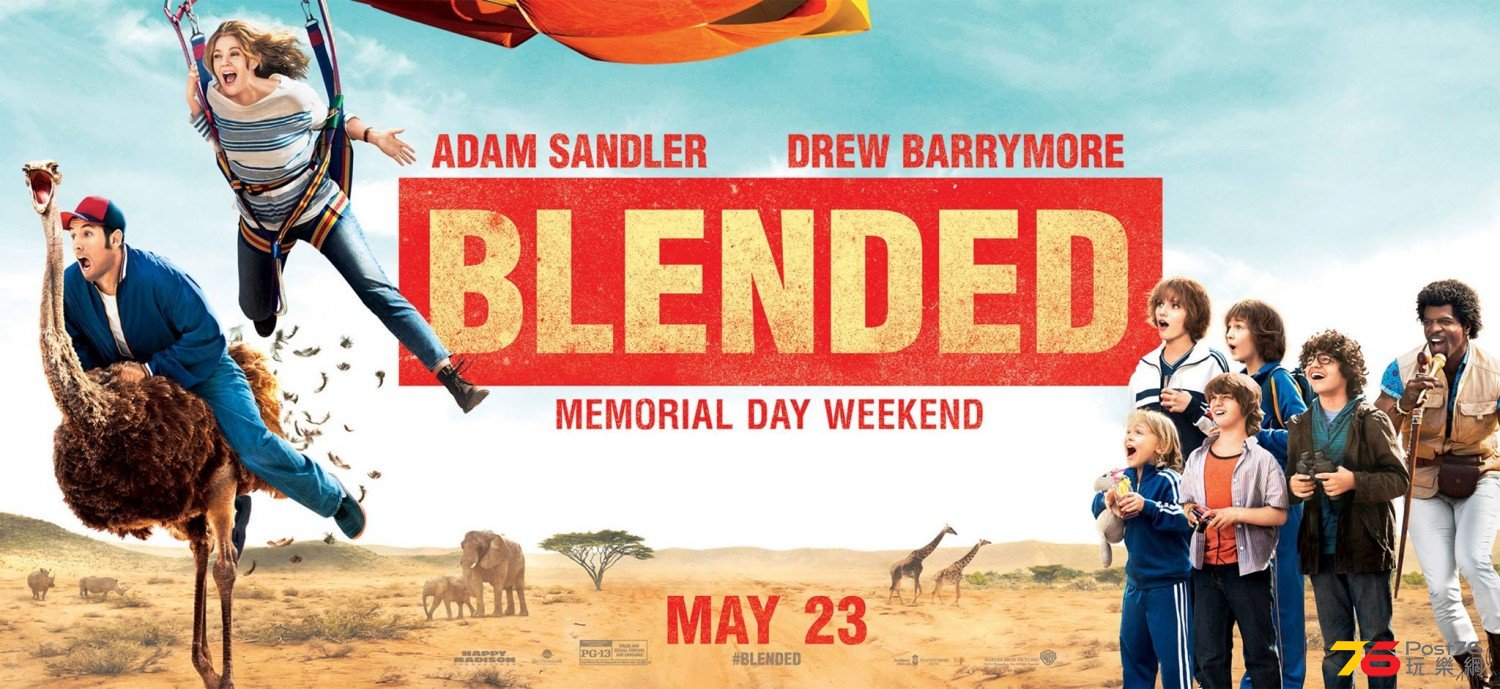 Blended 4.jpg