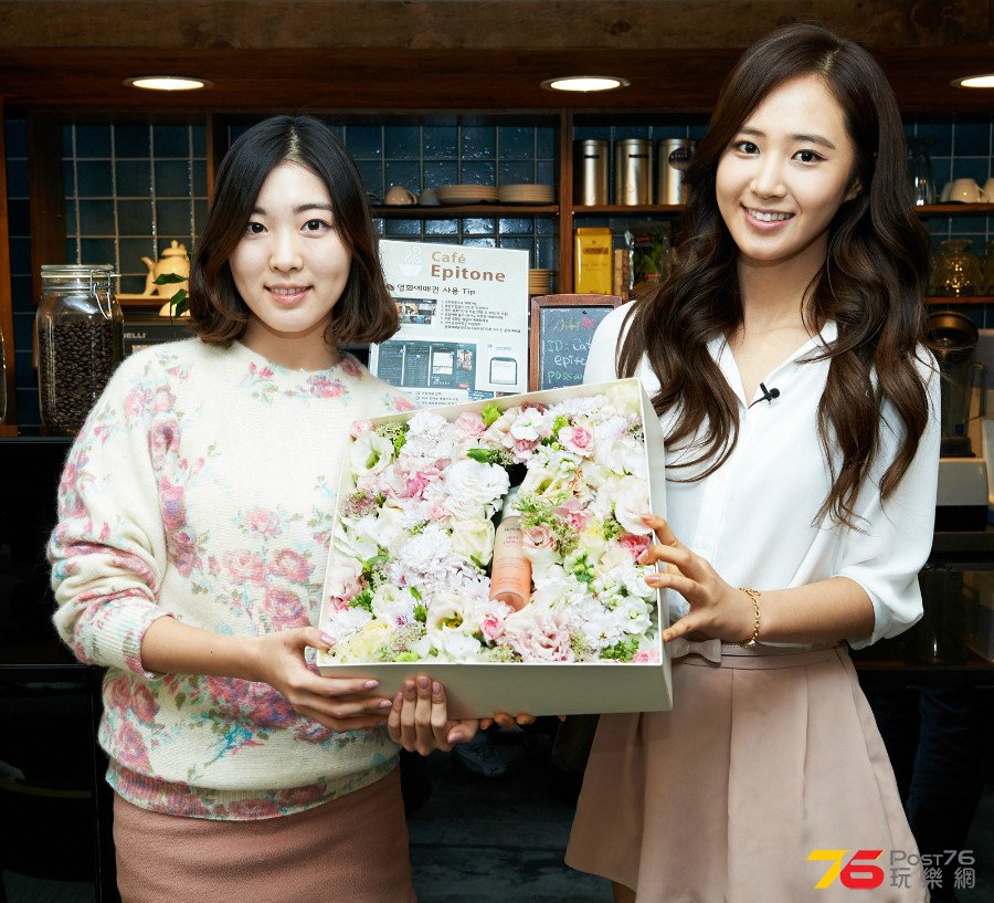 20121107-mamonde-yuri-4.jpg