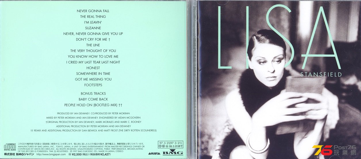 lisaStansfield97.jpg