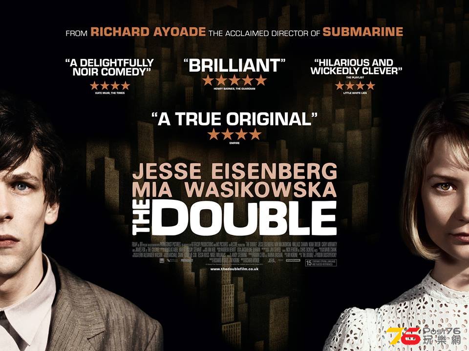 The Double.jpg