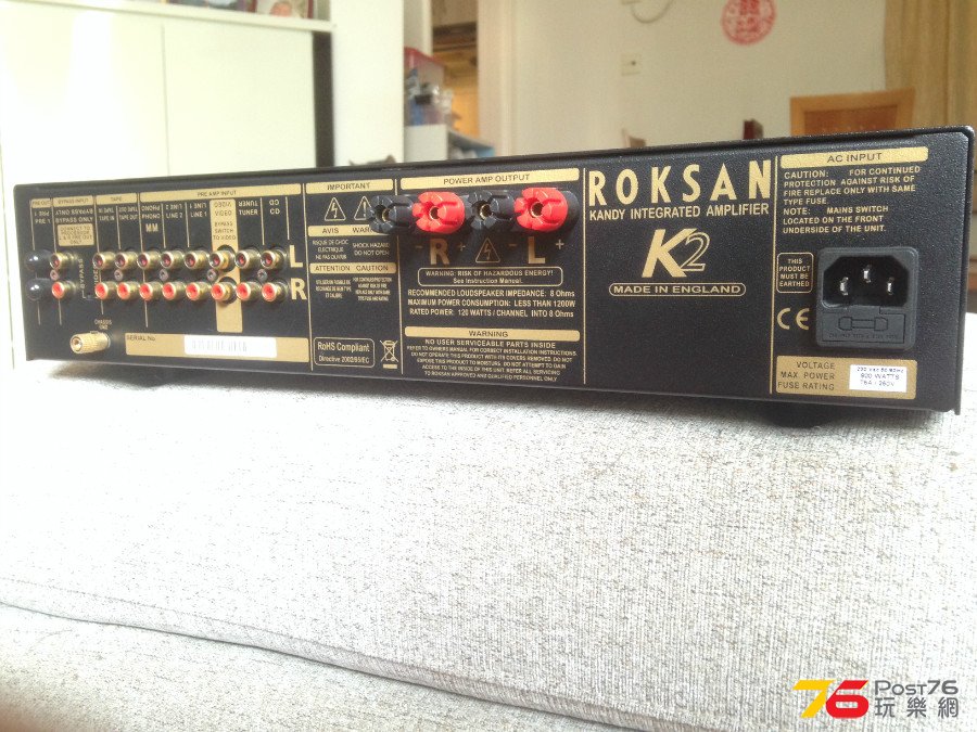 roksan%202.jpg