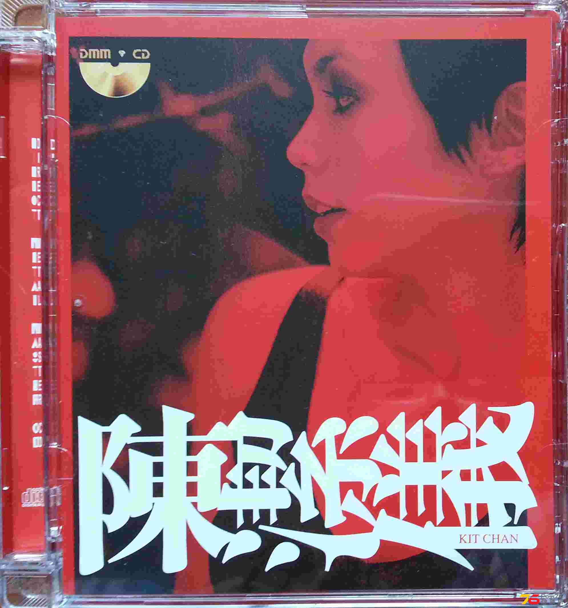 20140315_140508-1.jpg