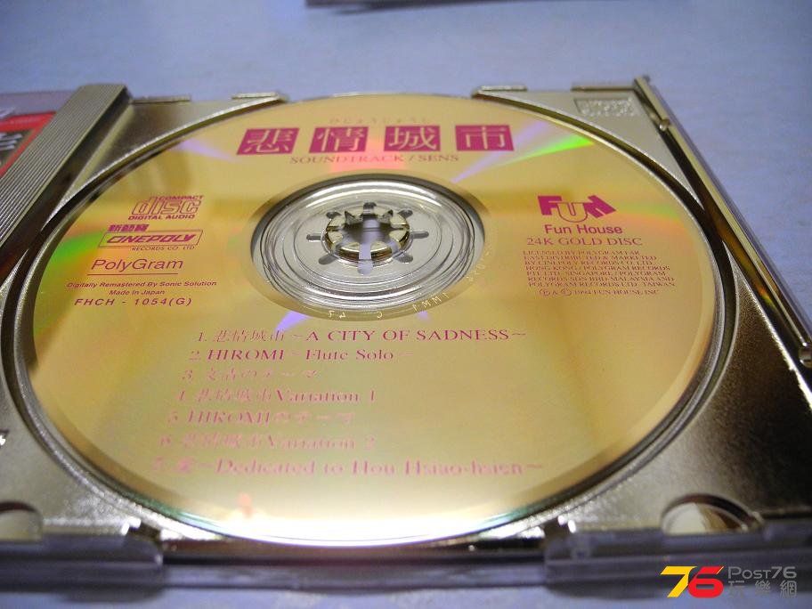 DSCN6191.JPG