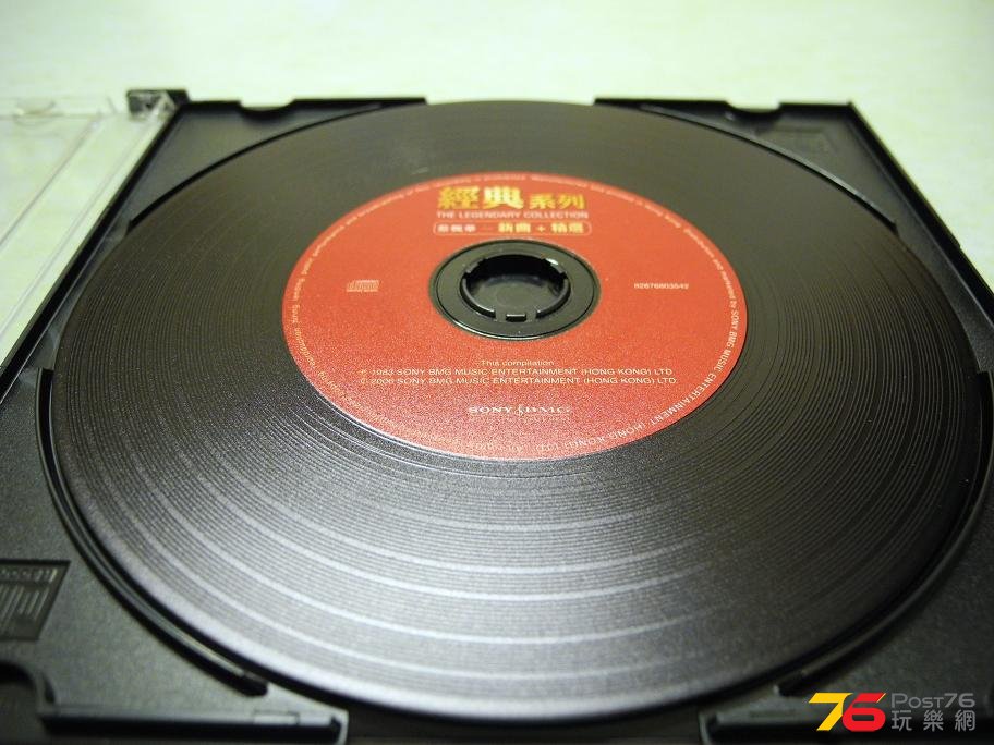 DSCN6190.JPG