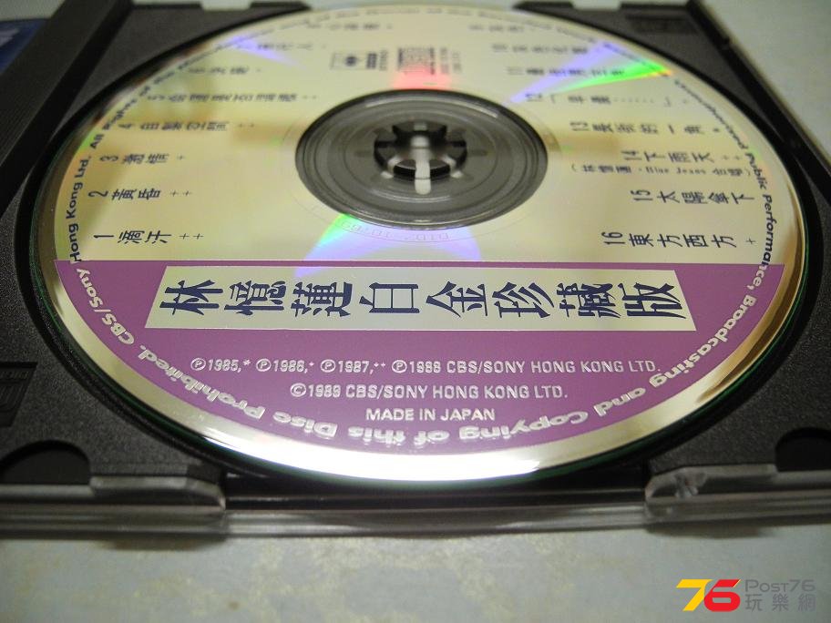 DSCN6189.JPG