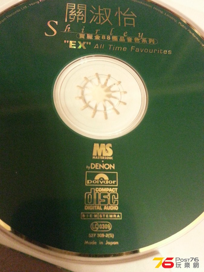 20140323_190529.jpg